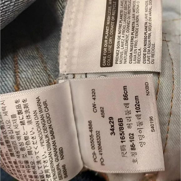 Levis Strauss & Co. 505 Regular Mens Jeans W34 L29 NWT - Picture 10 of 13